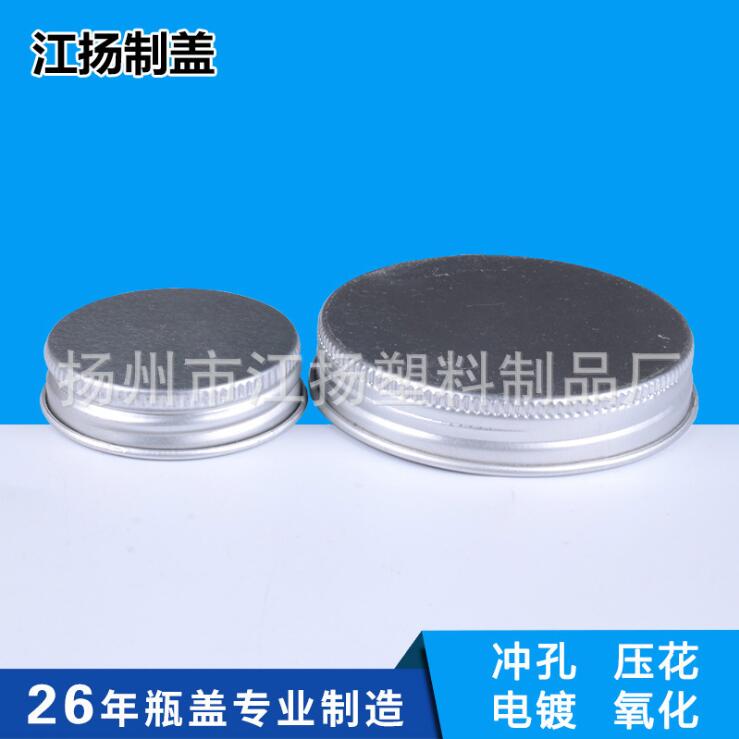 塑料盖的性能特征