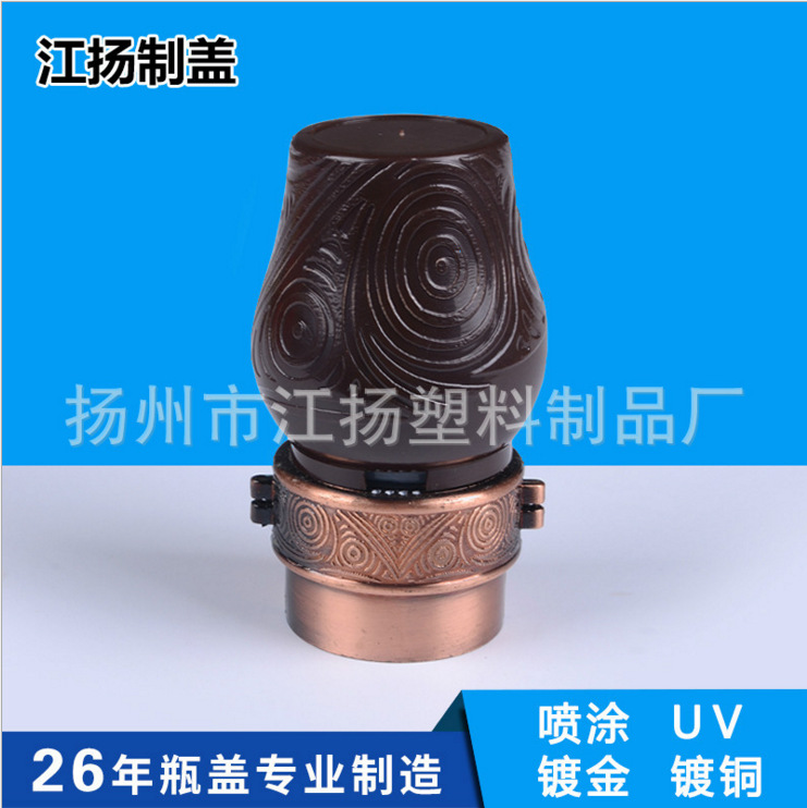 QQ截图20180308110657